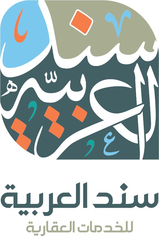 شركة سند العربية للخدمات العقارية